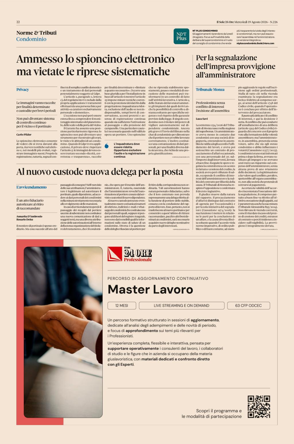Ammesso lo spioncino elettronico ma vietate le riprese sistematiche